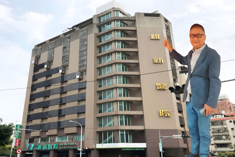 「高薪居家辦公」成騙局! 警銀及時攔阻匯款 - 報新聞 Mega News 035943x4plus 800x534 1