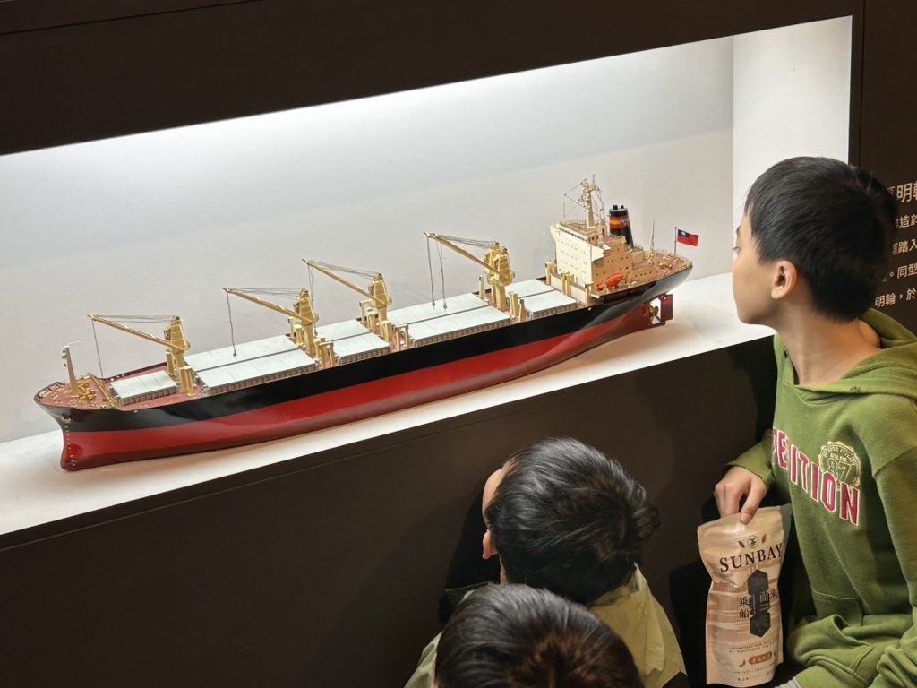 S 477478919 0 1024x768 1