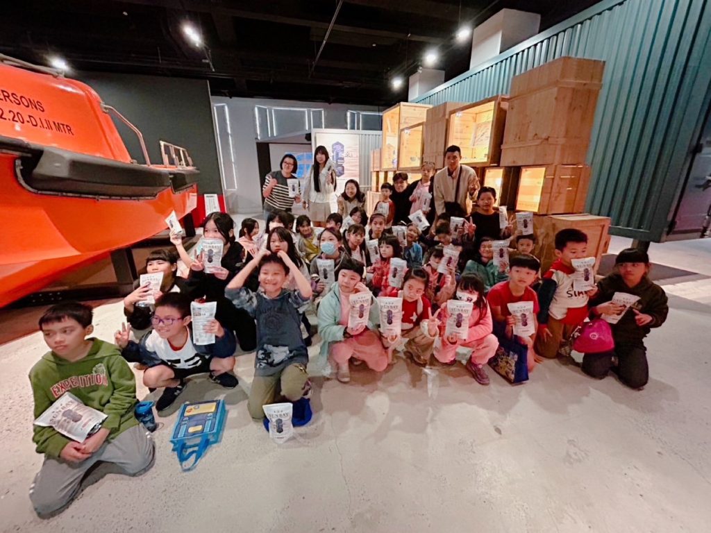 S 477478925 0 1024x768 1