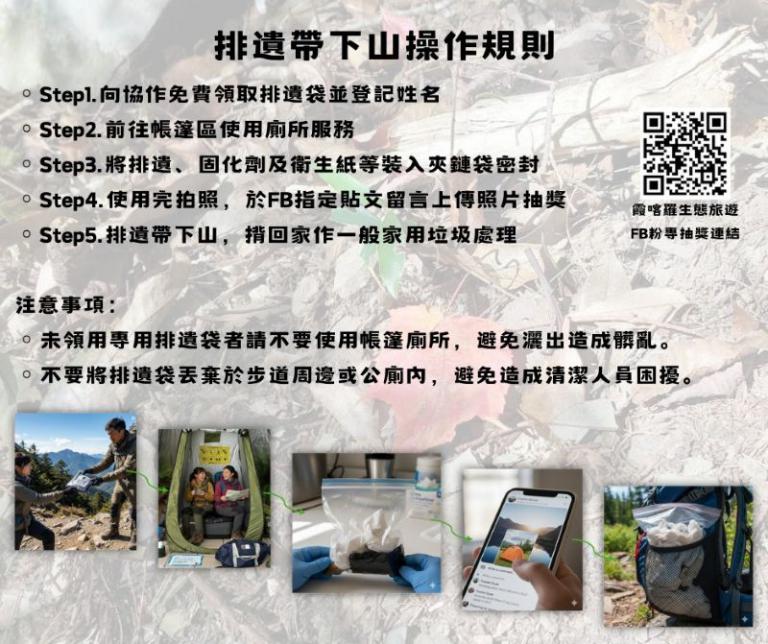 20251217174556 31d175fb