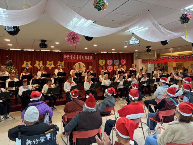 20251217174827 a3d95ced