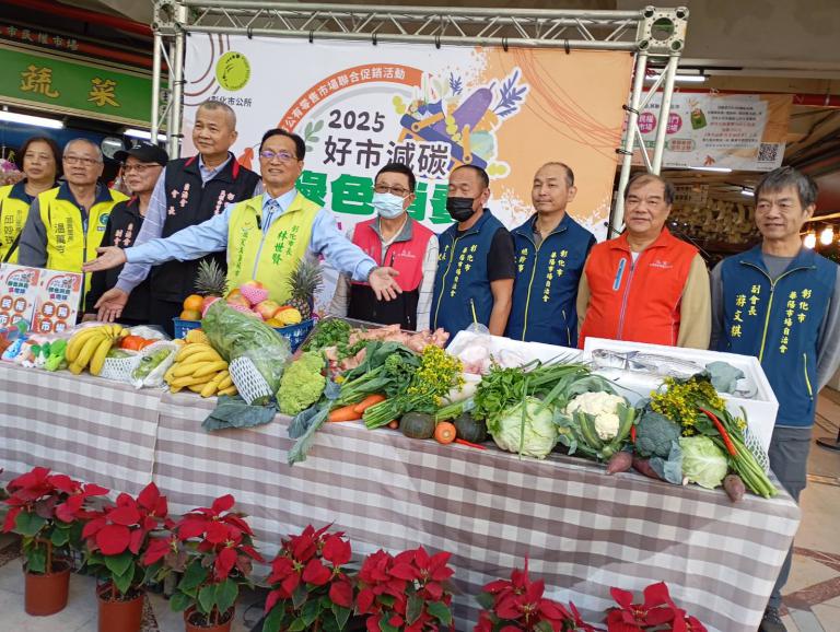 20251217174509 4bf3efed