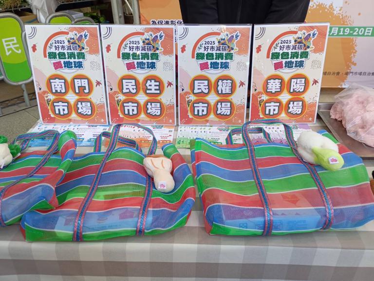 20251217174520 11b28337