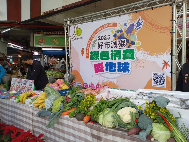 20251217174545 994723ed