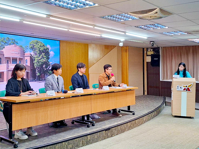 20251217182559 1c46be07