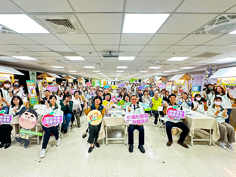 20251217191950 2b73cfc6