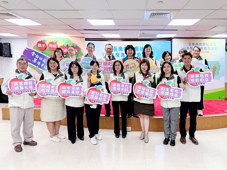 20251217192355 17562b7b