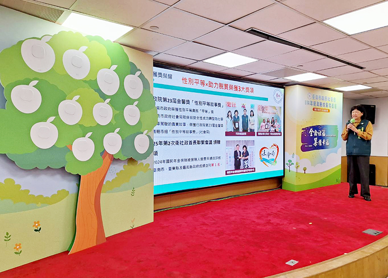 20251217192017 abee6357