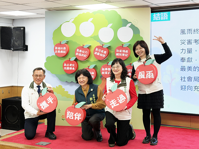 20251217192520 73cbc709