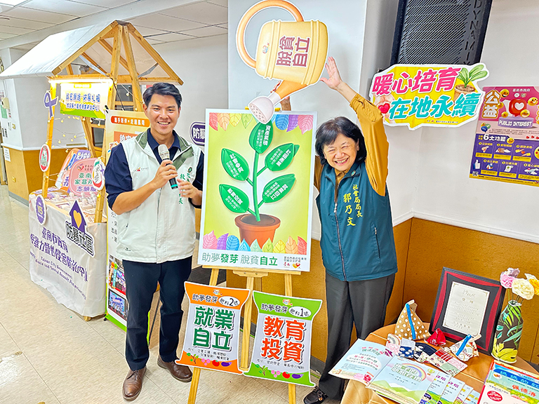 20251217192613 7cc41e64