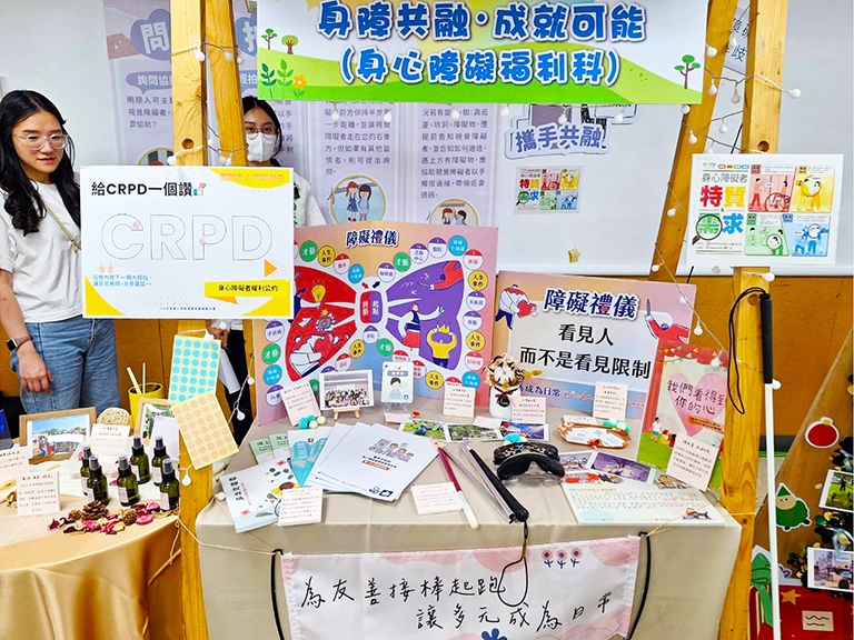 20251217192130 3c838668