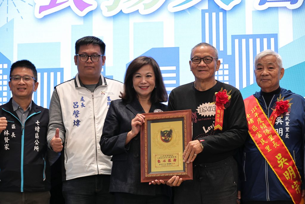 S 477487155 0 1024x683 1