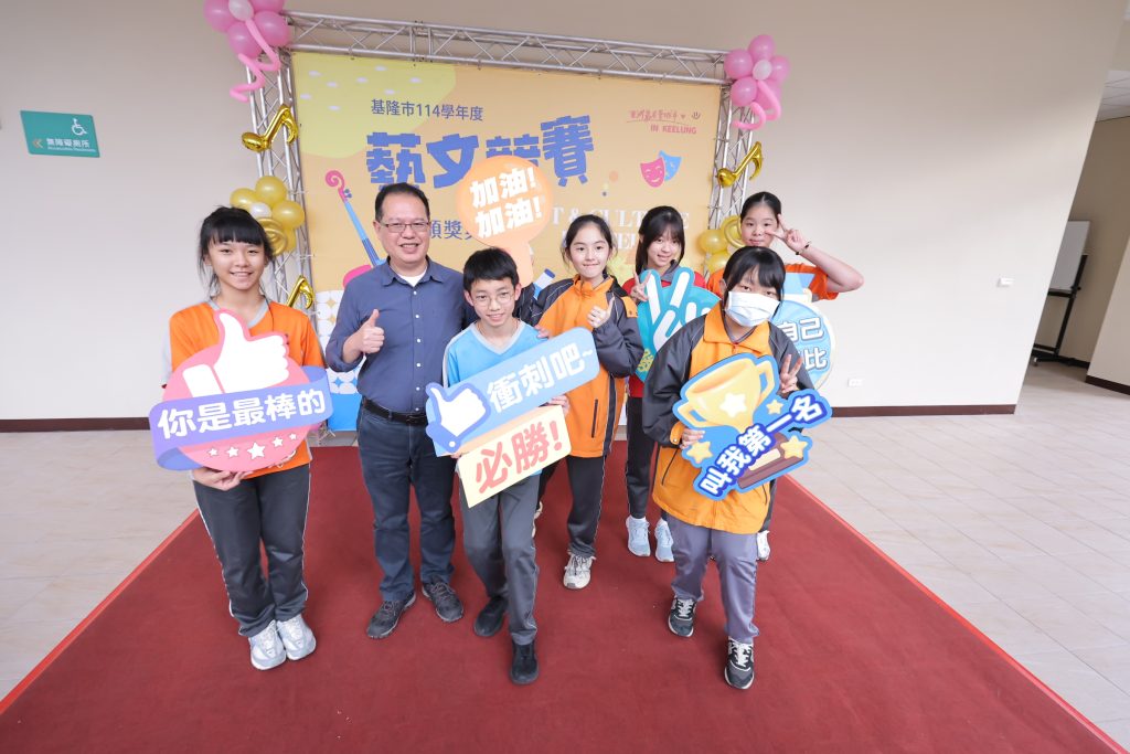 S 477487192 0 1024x683 1