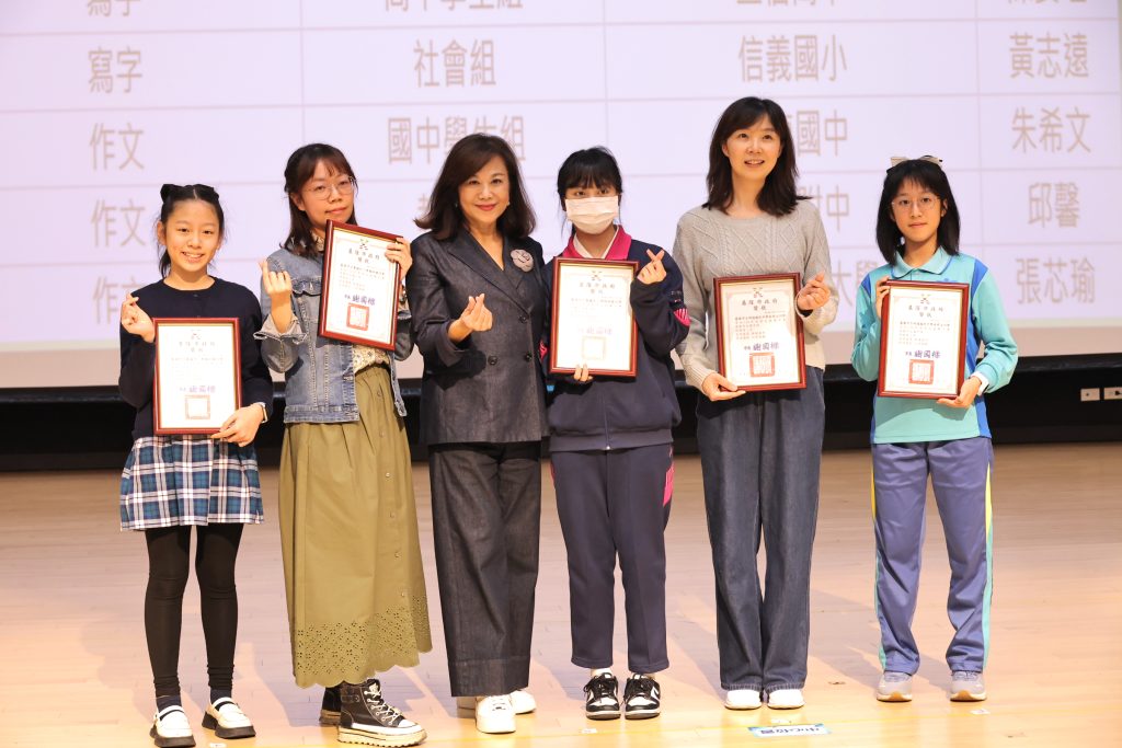 S 477487182 0 1024x683 1