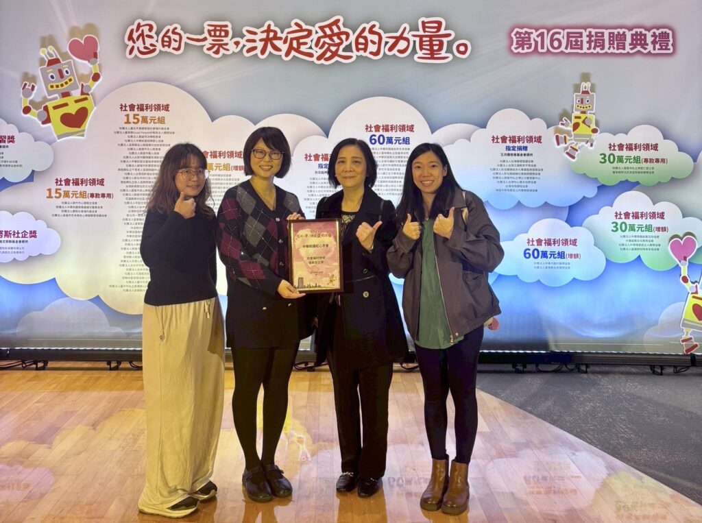 S 231997448 1024x763 1