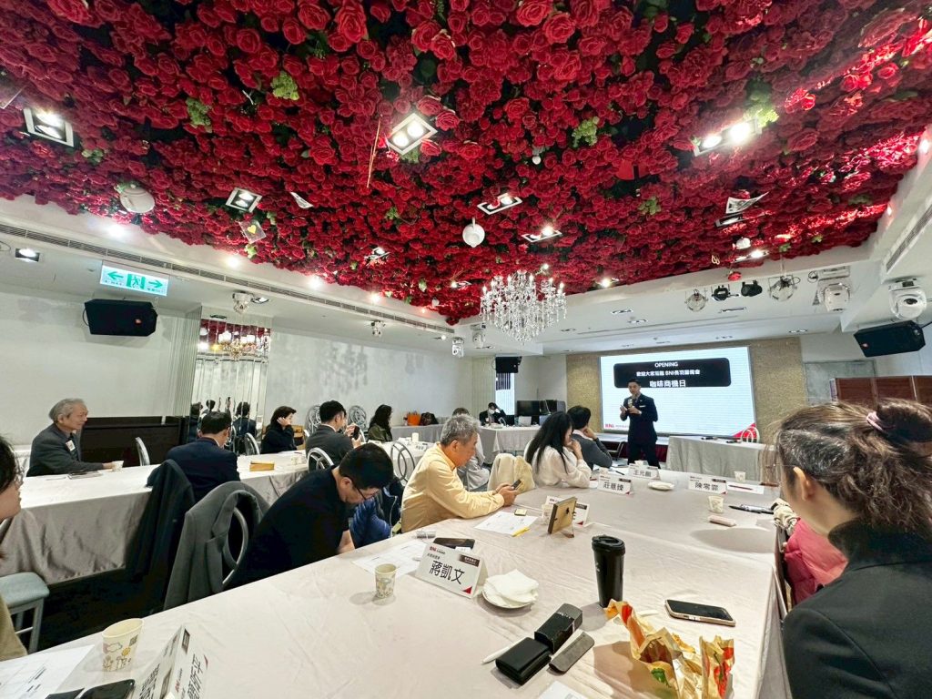 BNI%E9%95%B7%E7%BE%BD%E5%88%86%E6%9C%8300001 1024x768 1