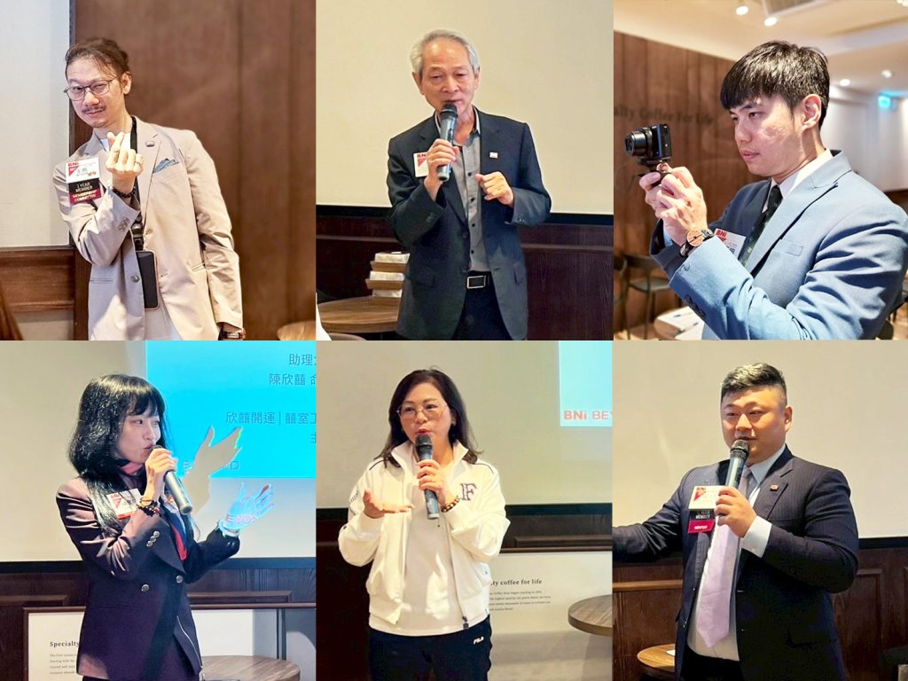 BNI%E9%95%B7%E7%BE%BD%E5%88%86%E6%9C%8300003 1024x768 1