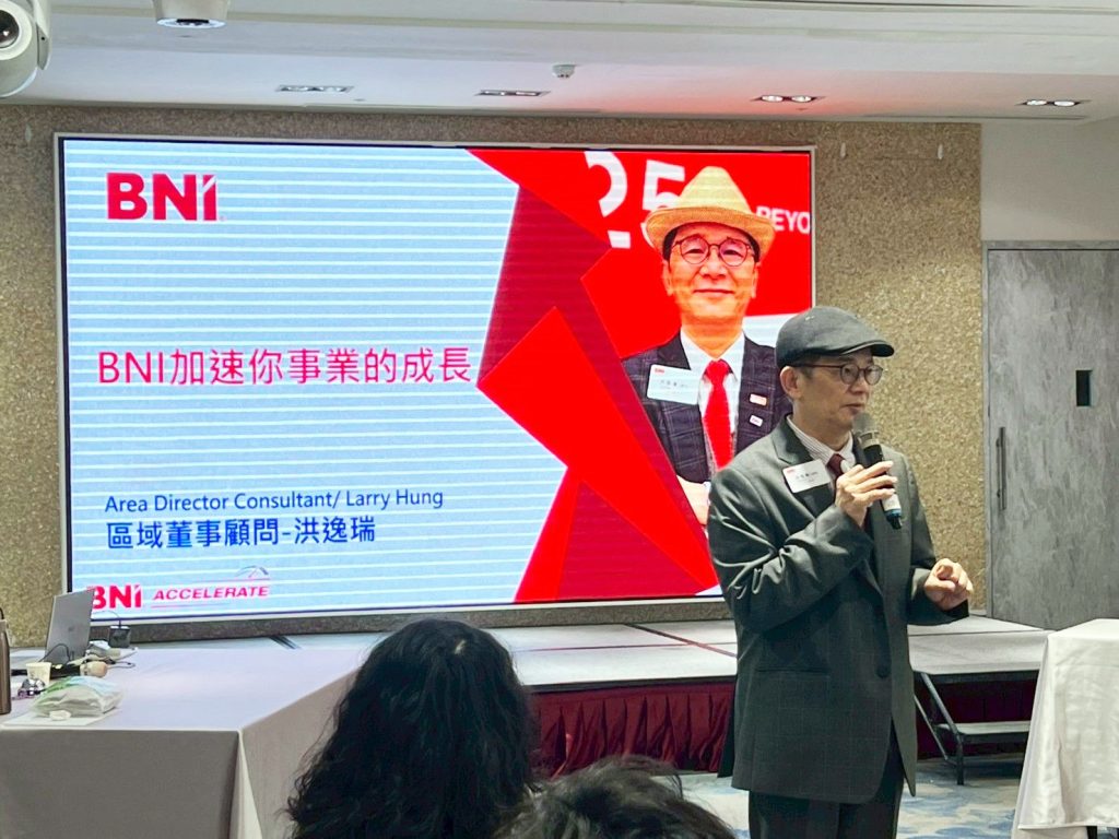 BNI%E9%95%B7%E7%BE%BD%E5%88%86%E6%9C%8300004 1024x768 1