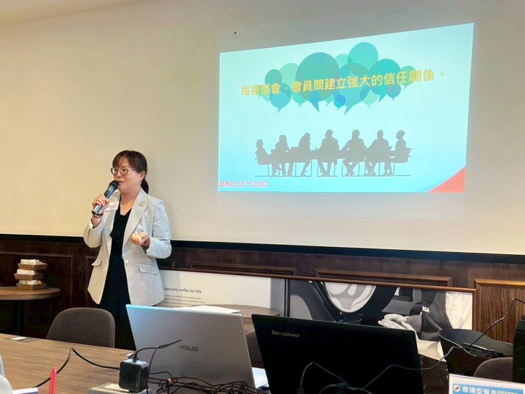 BNI%E9%95%B7%E7%BE%BD%E5%88%86%E6%9C%8300005 1024x768 1