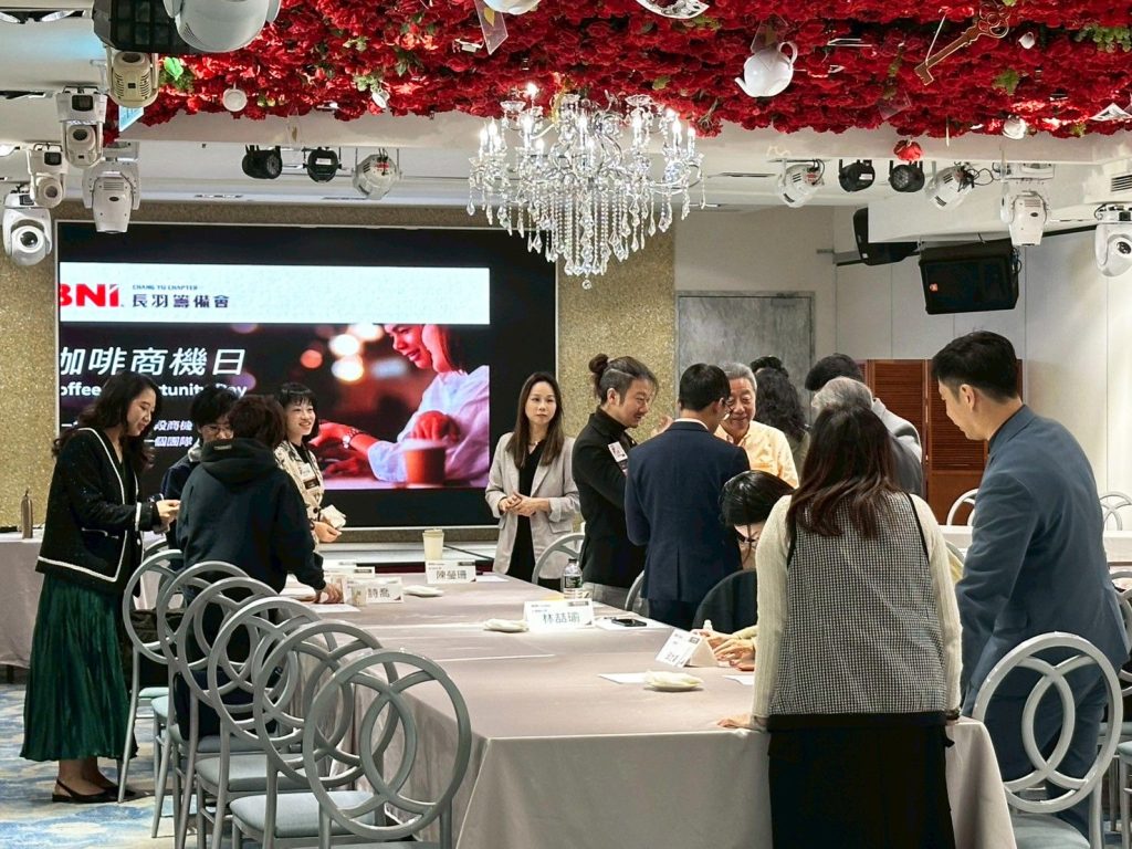 BNI%E9%95%B7%E7%BE%BD%E5%88%86%E6%9C%8300006 1024x768 1