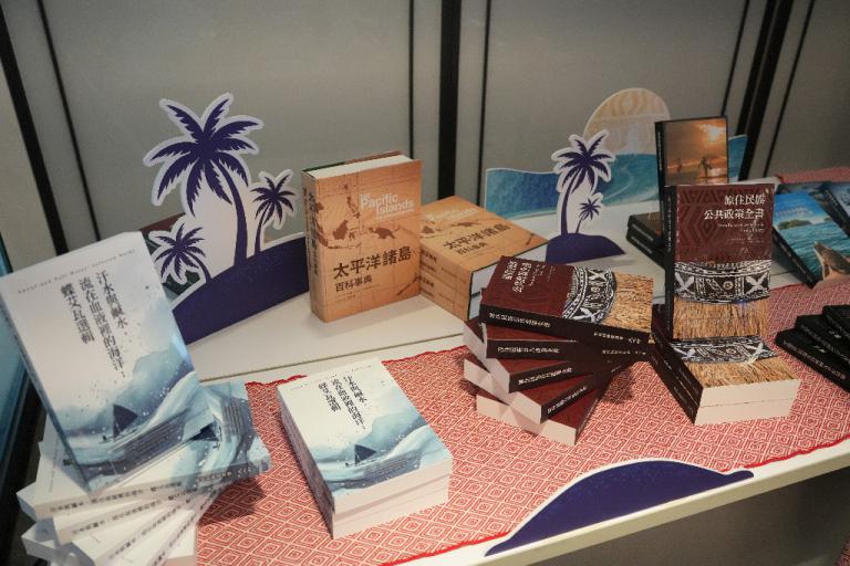 20251217211923 319bc2ec