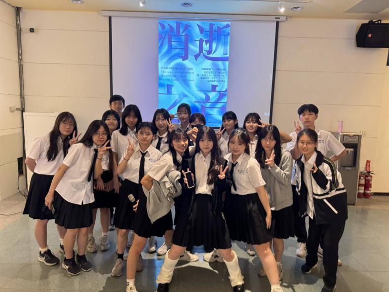 看見聲音,聽見自己~ 員林高中美術班〈消逝之音〉展現高中生專業策展力 4 20251217234355 5a22a150