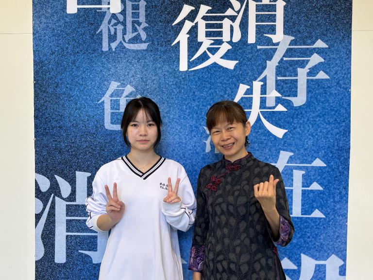 看見聲音,聽見自己~ 員林高中美術班〈消逝之音〉展現高中生專業策展力 5 20251217234408 9ef35ad7