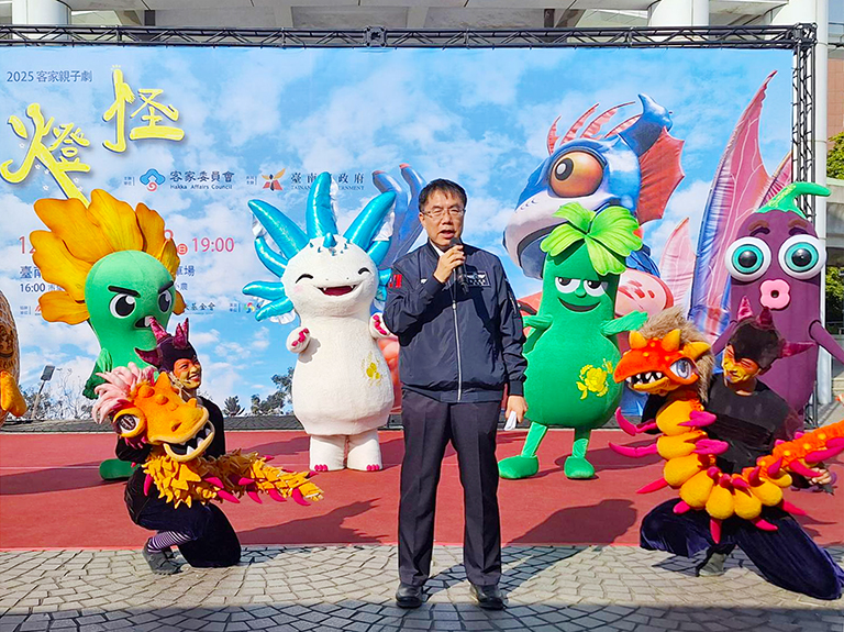 客家親子劇燈怪 12月26日至28日安平演出 4 20251218000029 7311fa1d