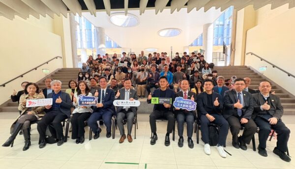 強化AI人才培育 臺北大學AI跨域創新基地揭牌 3 20251218000403 16 600x344 1
