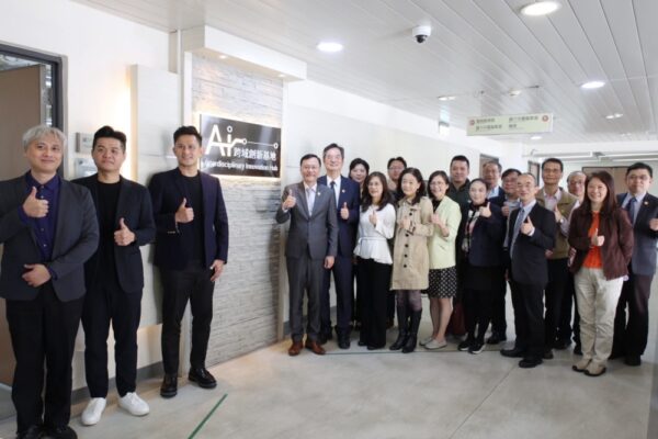 強化AI人才培育 臺北大學AI跨域創新基地揭牌 4 20251218000439 69 600x400 1
