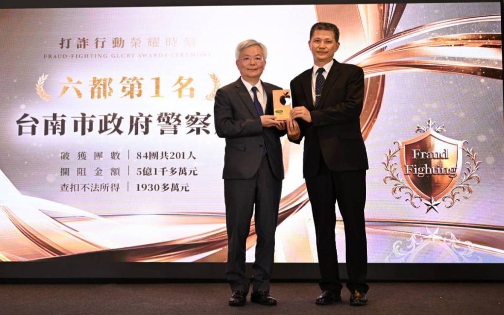 S__477773834 - 報新聞 Mega News S 477773834 1024x640 1