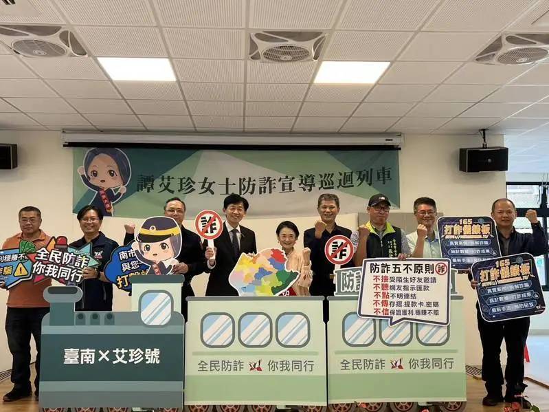 S__477773833 - 報新聞 Mega News S 477773833