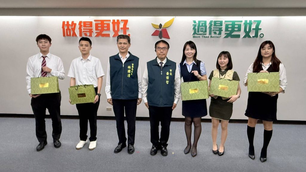 S__477773831 - 報新聞 Mega News S 477773831 1024x576 1