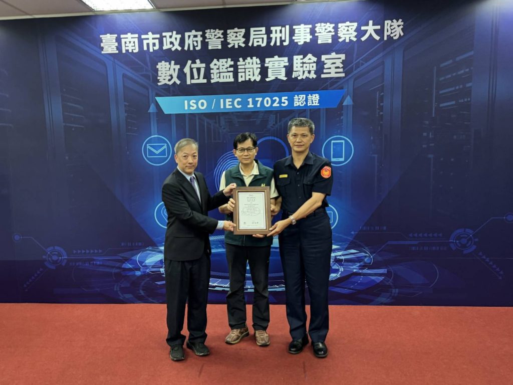 S__477773837 - 報新聞 Mega News S 477773837 1024x768 1