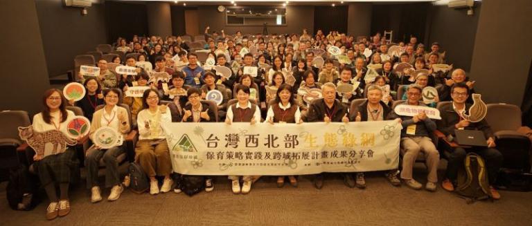 20251218125429 0e1dab66