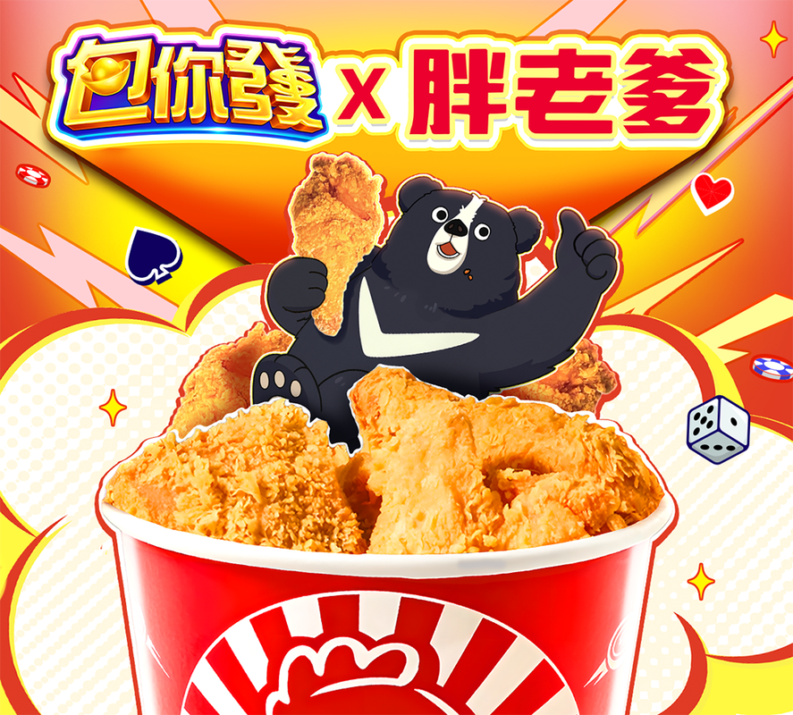 999a3af9 9846 4ccc a750 99d50e64430a