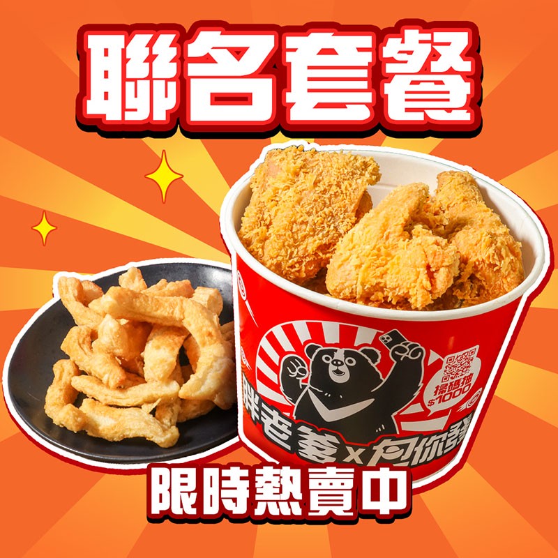 999a3af9 9846 4ccc a750 99d50e64430a 176603632619067132509218833