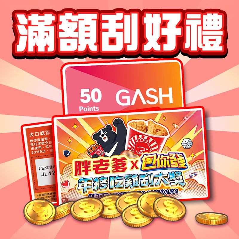 999a3af9 9846 4ccc a750 99d50e64430a 176603634197710473902617168