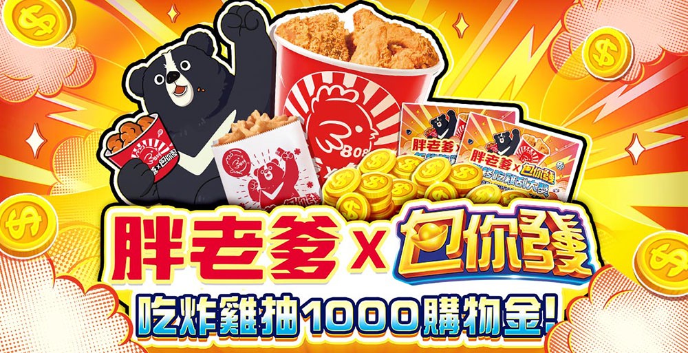 999a3af9 9846 4ccc a750 99d50e64430a 176603638377287485202611497