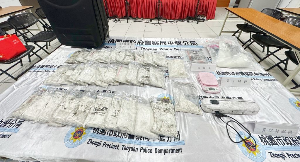 S 477757694 0 1024x553 1