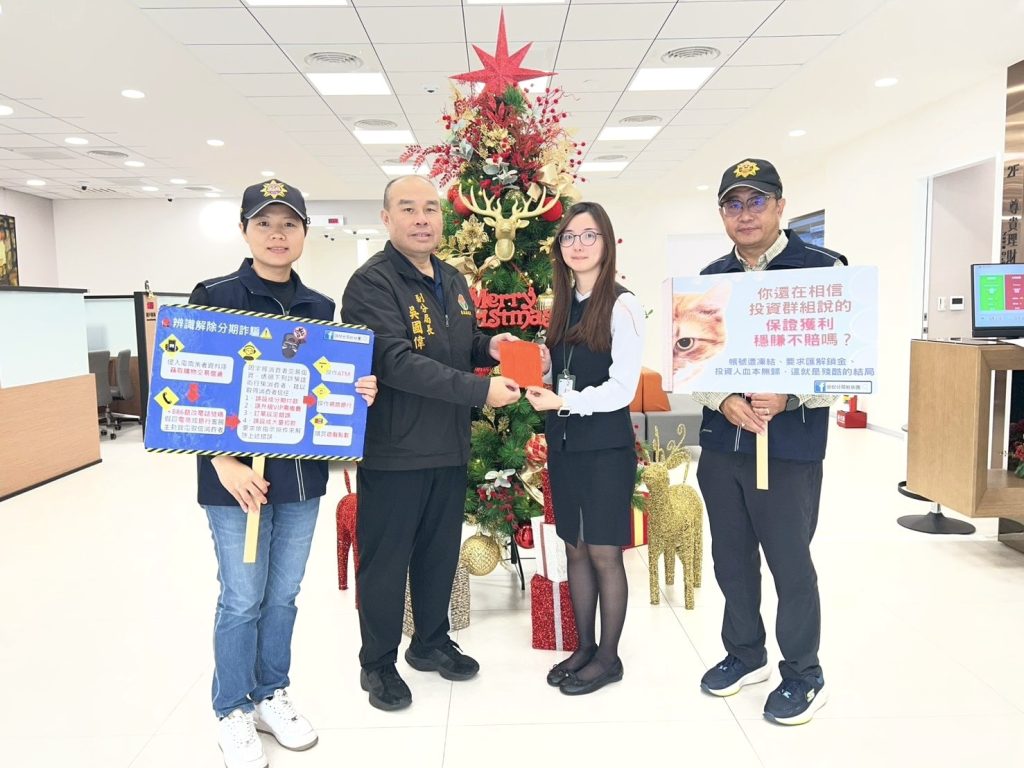 S 477757591 0 1024x768 1