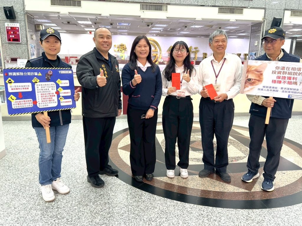 S 477757588 0 1024x768 1