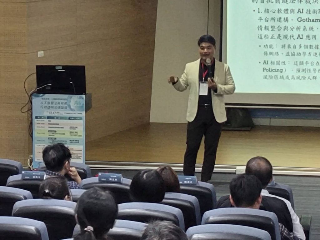 S 477757546 0 1024x768 1