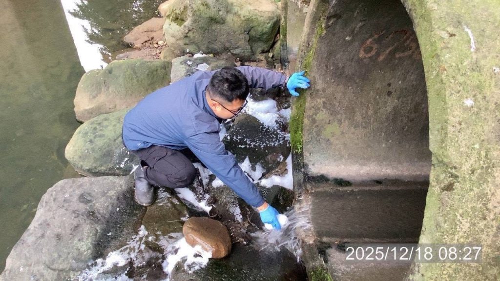 S__477921291 - 報新聞 Mega News S 477921291 1024x576 1