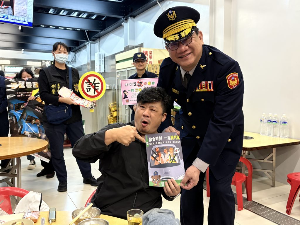 S 477757458 1024x768 1