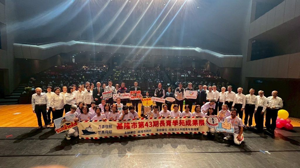 S 477888520 0 1024x576 1