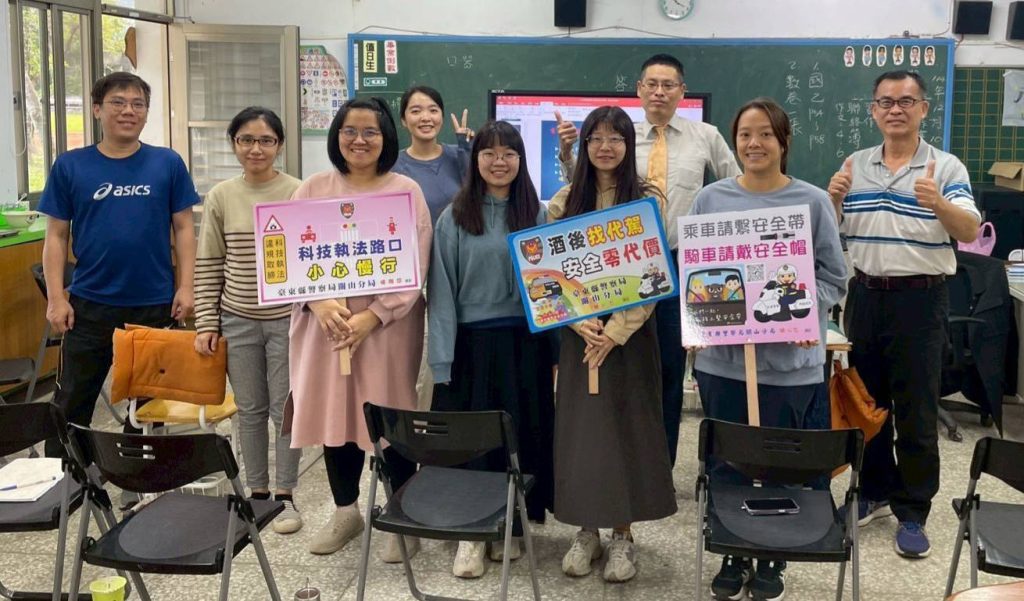 S__477888524 - 報新聞 Mega News S 477888524 1024x601 1