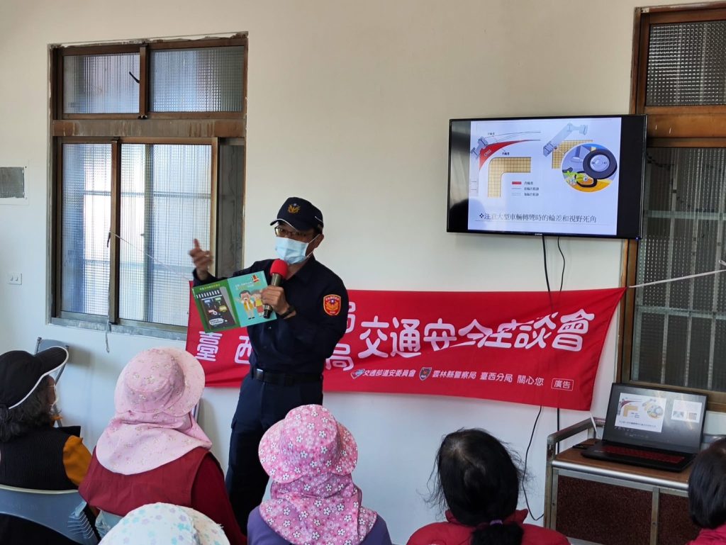 S 477757578 0 1024x769 1