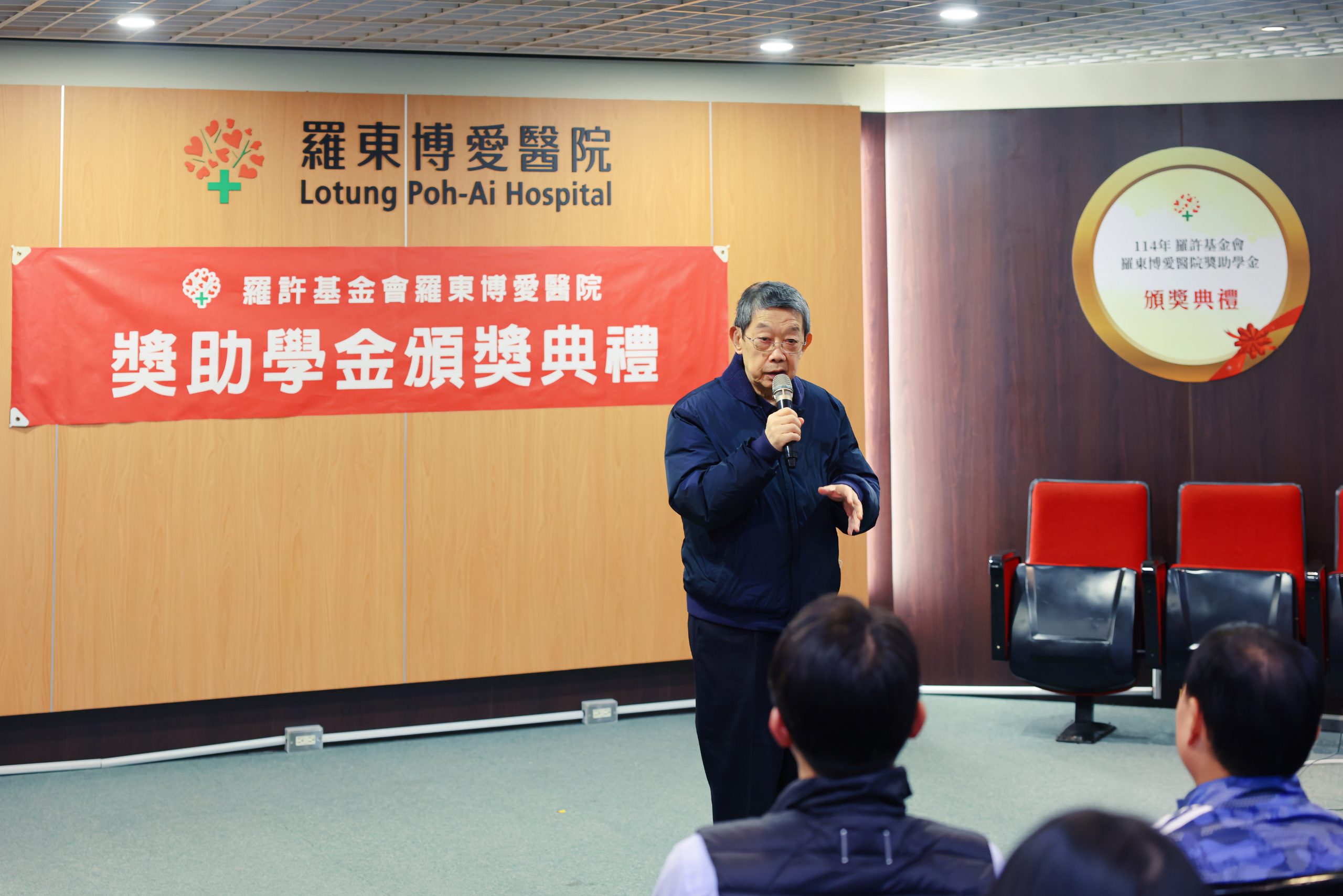 羅許基金會董事長許國文表示看見同學學有所成逐漸尋得人生方向就是對基金會最_0 - 報新聞 Mega News %E7%BE%85%E8%A8%B1%E5%9F%BA%E9%87%91%E6%9C%83%E8%91%A3%E4%BA%8B%E9%95%B7%E8%A8%B1%E5%9C%8B%E6%96%87%E8%A1%A8%E7%A4%BA%E7%9C%8B%E8%A6%8B%E5%90%8C%E5%AD%B8%E5%AD%B8%E6%9C%89%E6%89%80%E6%88%90%E9%80%90%E6%BC%B8%E5%B0%8B%E5%BE%97%E4%BA%BA%E7%94%9F%E6%96%B9%E5%90%91%E5%B0%B1%E6%98%AF%E5%B0%8D%E5%9F%BA%E9%87%91%E6%9C%83%E6%9C%80 0 scaled 1