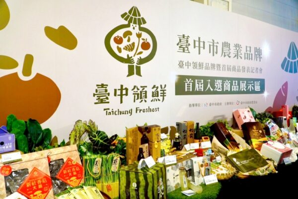 20251218153836 90 600x401 1